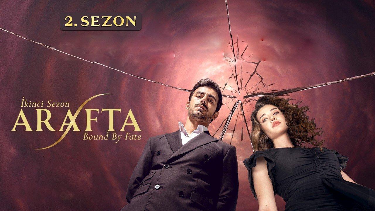 مسلسل الاعراف الموسم الثاني الحلقة 6 السادسة مترجمة HD