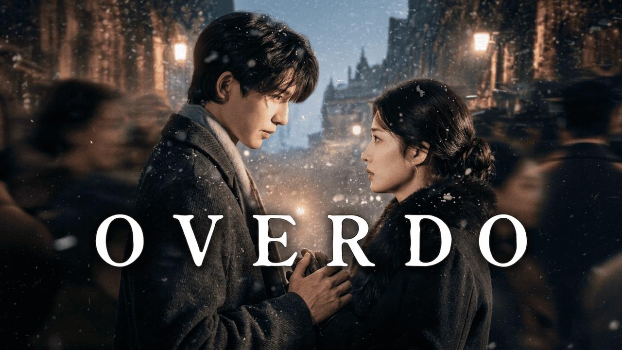 مسلسل المبالغة Overdo الحلقة 33 الثالثة والثلاثون مترجمة والاخيرة